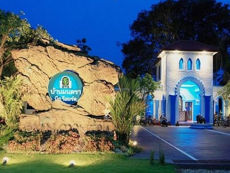 Baanmontra Beach Resort - Bankrut Exteriér fotografie
