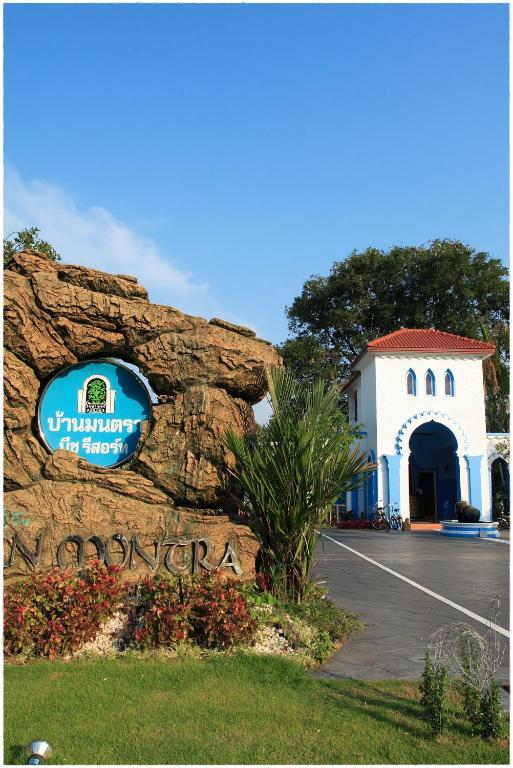 Baanmontra Beach Resort - Bankrut Exteriér fotografie